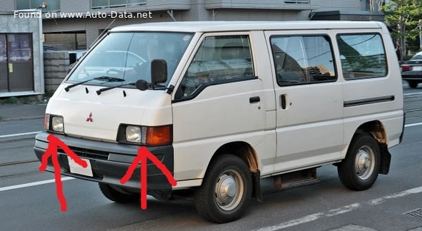 İki Adet Sağ VE Sol Sinyal Lambası Köşe Far Çerçeveli MITSUBISHI L300 Mitsubishi Delica L300 1986-1993 LUCID 214-1212 MB527294 2141212lae2 ürün görseli 1