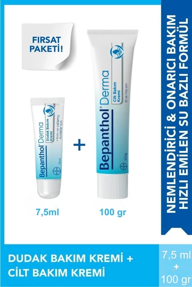 Bepanthol Derma Cilt Bakım Kremi 100 gr + Bepanthol Derma Dudak Bakım Kremi 7,5 ml ürün görseli 1