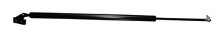 Kia Besta 1991-1996 Minübüs Bagaj Amortisörü Sol (Adet) (Oem No:K71063610) ürün görseli 1