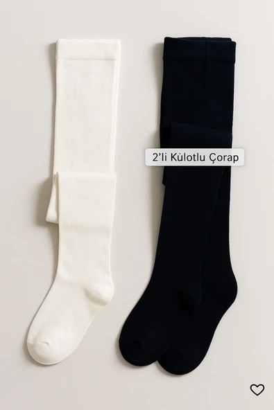 Kız Çocuk Külotlu Çorap 2'Li ürün görseli 1