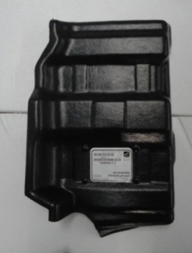 Daihatsu Sirion 2006-2008 Karter Muhafaza Plastiği Sol (Adet) (Oem No:51442B1010) ürün görseli 1