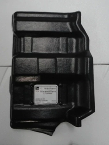 Daihatsu Sirion 2006-2008 Karter Muhafaza Plastiği Sağ (Adet) (Oem No:51441B1010) ürün görseli 1