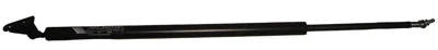 Kia Pregio 1998-2002 Minübüs Bagaj Amortisörü Sol (78.50Cm) (Adet) (Oem No:Ok72A62610) ürün görseli 1