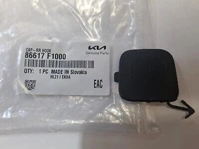 Çeki Demir Kapağı Sportage Arka Tampon 16Sonrası (Oem No: 86617-F1000) ürün görseli 1