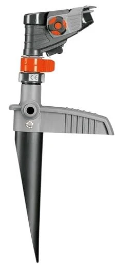 Gardena 8141-20 Darbeli Ayarlı Fıskiye - Resim 3
