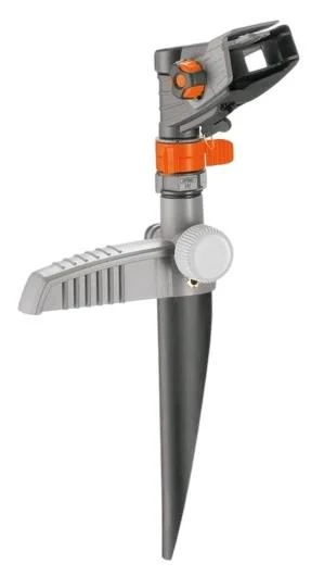 Gardena 8141-20 Darbeli Ayarlı Fıskiye ürün görseli 1