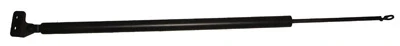 Mazda E2200 1988-1999 Minübüs Bagaj Amortisörü Sağ (86.5Cm) (Adet) (Oem No:Sa6962620C) ürün görseli 1