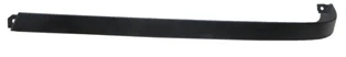 Mercedes C Class 1997-1999 Far Alt Çıtası Sol Yıkama Deliksiz) (Tw) (Adet) (Oem No:2028260577) ürün görseli 1
