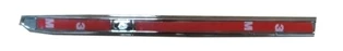 Mercedes E Class - W212 2010-2012 Ön Çamurluk Bandı Nikelajlı Sol (Tw) (Oem No: 2126903362) ürün görseli 1