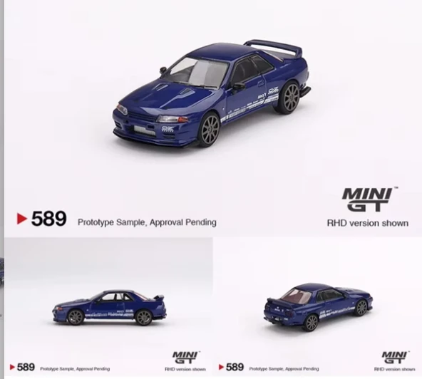 Mini gt -589-Nissan Skyline GT-R Top Secret ürün görseli 1