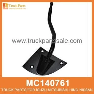 Mitsubishi Canter Ayna Kolu Fe515 635 659 Sol (Oem No: Mc140761) ürün görseli 1