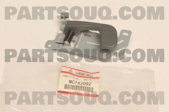 Kapı Kolu Canter 515 / 659 İç Sağ (Oem No: Mc142092) ürün görseli 1