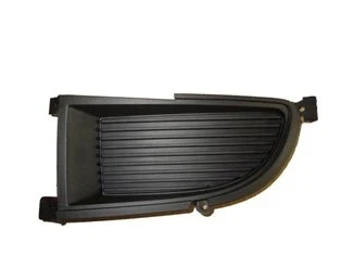 Mitsubishi Lancer 2007-2008 Sis Lamba Kapağı Sol Deliksiz (Tw) (Oem No: 6405A055) ürün görseli 1