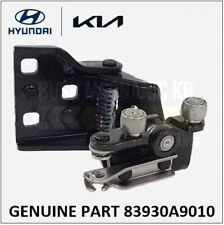 Makara Kolu H100 Orta Kapı Orta / L300 (Oem No: 83580-43403) ürün görseli 1