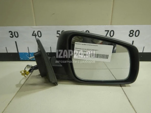 Mitsubishi Lancer 2008-2014 Dış Dikiz Aynası Elektrikli Isıtmalı Sağ (Oem No: 7632A510) ürün görseli 1