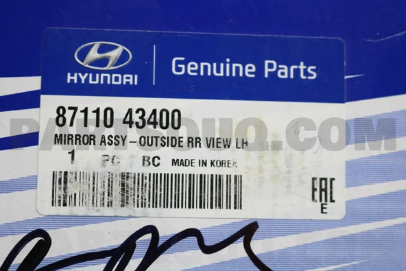 Hyundai H100 Mitsubishi L300 1997-2004 Dış Dikiz Aynası 97Sonrası - Kamyonet - 1990-2008 Sol (Oem No: 87110-43400) ürün görseli 1