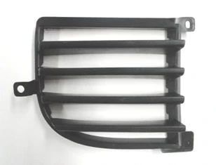 Mitsubishi Outlander 2004-2007 Sis Lamba Kapağı Sağ Siyah (Tyg) (Oem No: Mn133252) ürün görseli 1