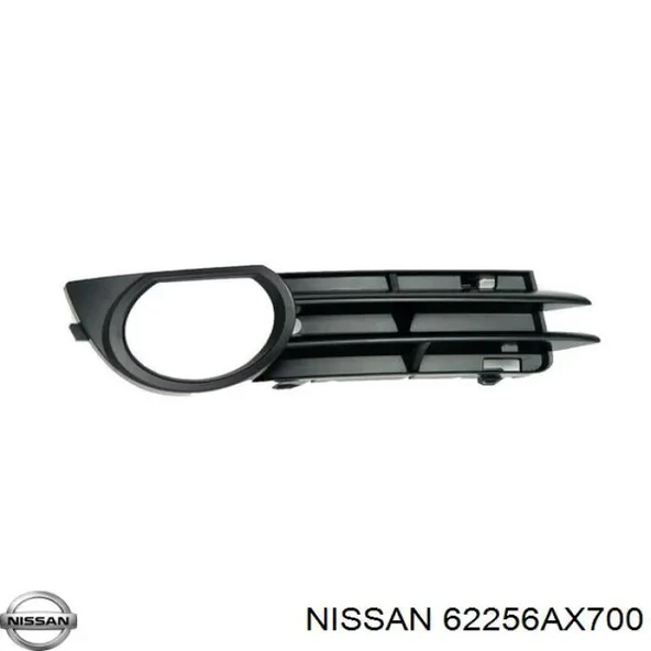 Nissan Micra 2002-2008 Sis Lamba Kapağı Sağ (Oem No: 62256-Ax700) ürün görseli 1