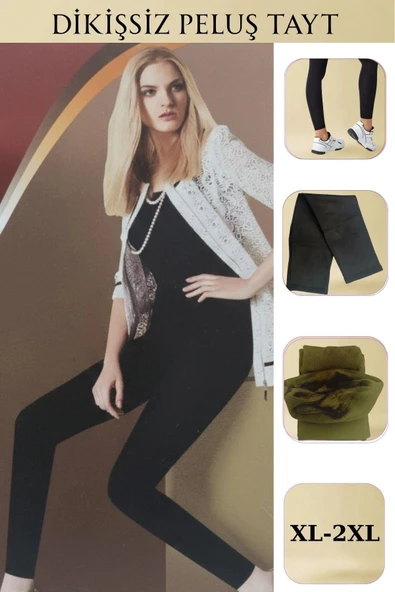 Pilelistore DİKİŞSİZ AYAKSIZ PELÜŞ TAYT ürün görseli 1