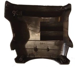 Nissan Skystar - D22 1998-2002 Direksiyon Üst Kapağı (Plastiği) (Tw) (Adet) (Oem No:484713S400) ürün görseli 1