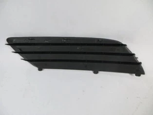 Opel Astra H Hatchback 2004-2007 Sis Lamba Kapağı Sol Deliksiz (Oem No: 1400307) ürün görseli 1