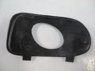 Opel Vectra B 1999-2002 Sis Lamba Kapağı Sağ Delikli (Adet) (Oem No:90548326) ürün görseli 1