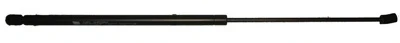 Opel Vectra 2003-2005 Kaput Amortisörü (60Cm) (Adet) (Oem No:1180012) ürün görseli 1