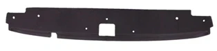Peugeot Bipper 2008-2017 Arka Bagaj Plastiği (Tek Kapı) (Oem No: 735468050) ürün görseli 1