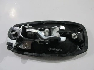 Peugeot Bipper 2008-2017 Ön Kapı Dış Açma Kolu Sol Siyah (Hushan) (Oem No: 9143V1) ürün görseli 1