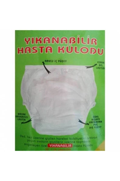 MEDİKALCİM Sıvı Geçirmez Muşamba Mesane Külodu LARGE ürün görseli 1