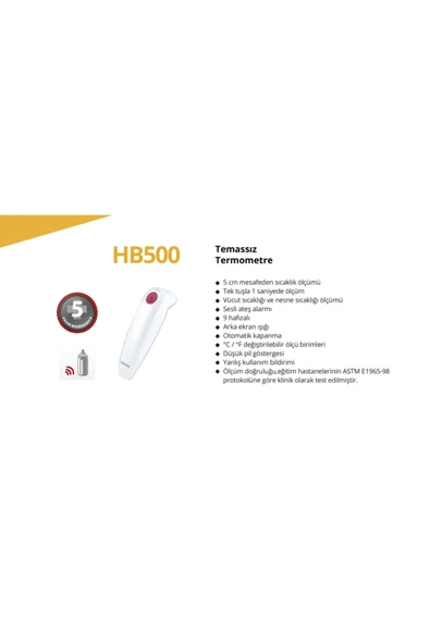 medikaltec Rossmax HB500 Temassız Termometre Ateş Ölçer ürün görseli 1