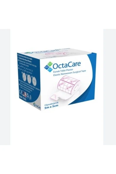 MEDİKALCİM Octamed Flaster 5x5 5 Adet ürün görseli 1