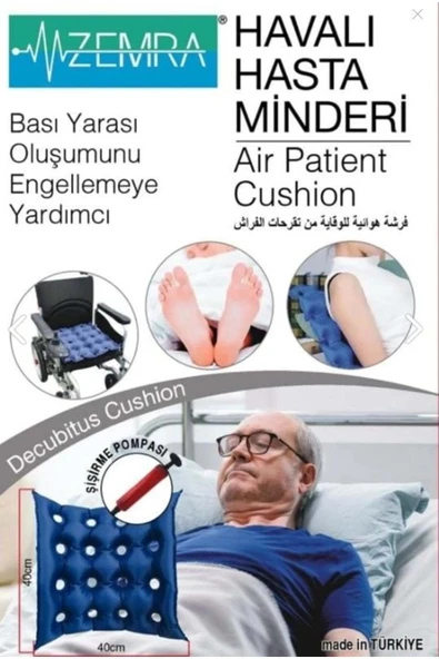 MEDİKALCİM Anti Decubitus Tekerlekli Sandalye Havalı Minderi ürün görseli 1