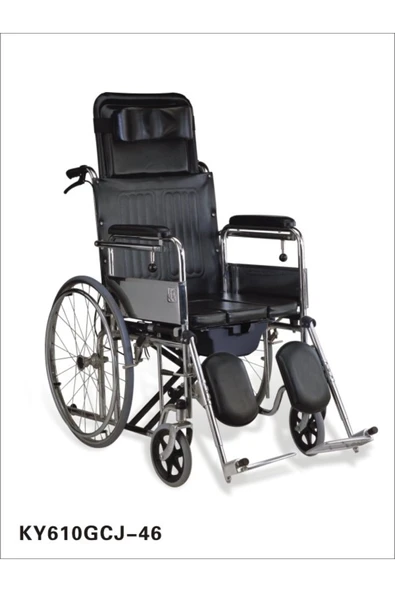 MEDİKALCİM Pulsemed Özellikli tekerlekli Sandalye KY610GCJ-46 ürün görseli 1