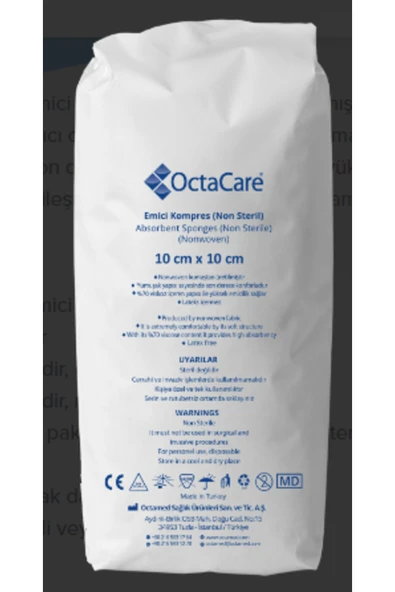 MEDİKALCİM OctaCare Emici Kompres 4 Kat Non Steril 10cm x 10cm 200 Adet ürün görseli 1