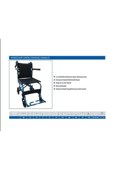MEDİKALCİM Comfort Plus KY9003 Hafif Çantalı Tekerlekli Sandalye ürün görseli 1