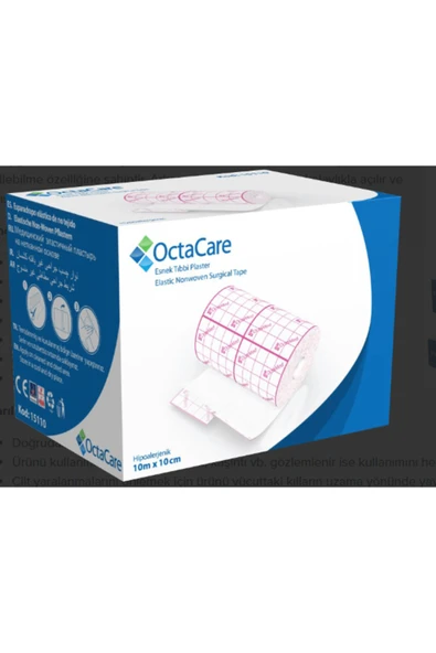 MEDİKALCİM OctaCare Esnek Tıbbi Plaster (Fix) 10 m x 10 cm 1 Adet ürün görseli 1