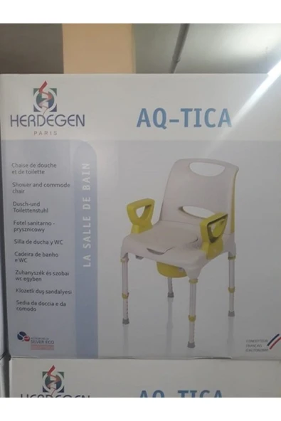 MEDİKALCİM Hasta Duş Sandalyesi Herdegen Yüksekliği Ayarlanabilir 540350 Herdegen ürün görseli 1