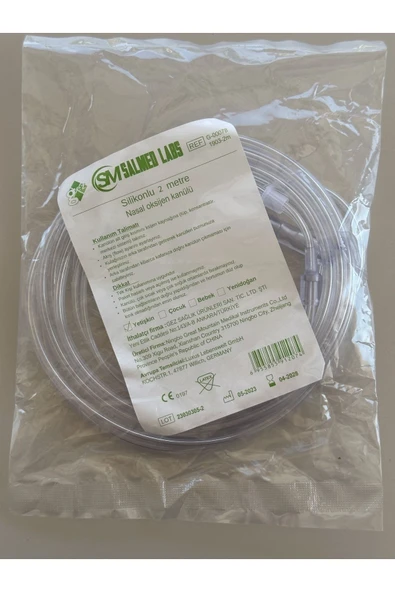 SALMED Oksijen Kanülü 2 METRE Silikonlu Nazal Kanül Yetişkin ürün görseli 1