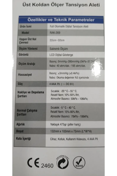 DUBRO Tansiyon Aleti Koldan Ölçer - Resim 3