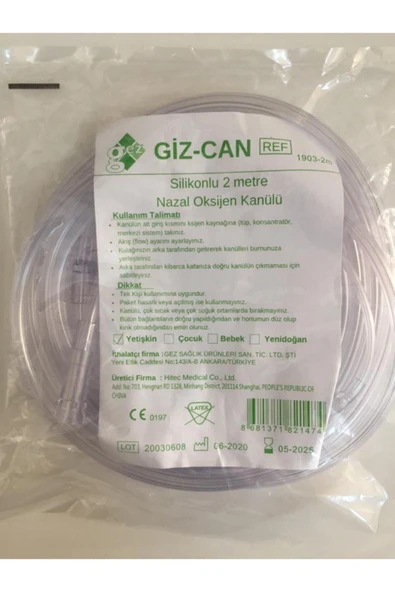 Giz-Can Gizcan Oksijen Kanülü (Nazal Kanül) Silikonlu 2 Mt ürün görseli 1