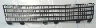 Renault Clio Hatchback 2009-2012 Ön Tampon Panjuru İç Siyah (Tw) (Oem No:7701072018) ürün görseli 1
