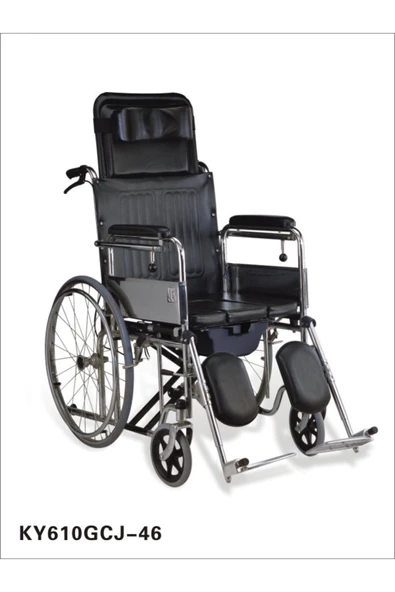 MEDİKALCİM Pulsemed Özellikli tekerlekli Sandalye KY610GCJ-46 ürün görseli 1