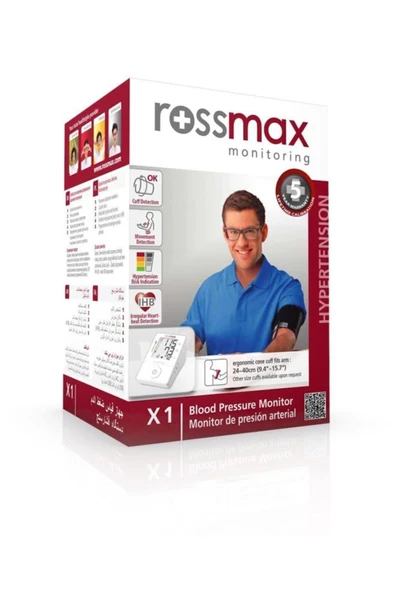 Rossmax X1 Otomatik Dijital Ekranlı Üst Koldan Ölçüm Tansiyon Aleti ürün görseli 1