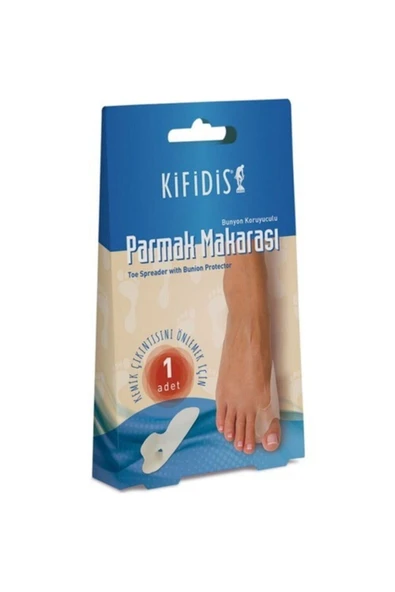 mon petit Kifidis Bunyon Koruyuculu Parmak Makarası ürün görseli 1