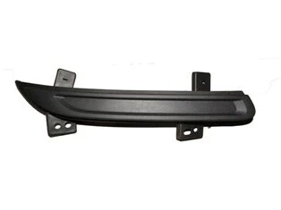 Renault Fluence 2013-2016 Gündüz Far Kapağı Sol (Oem No: 620721229R) ürün görseli 1