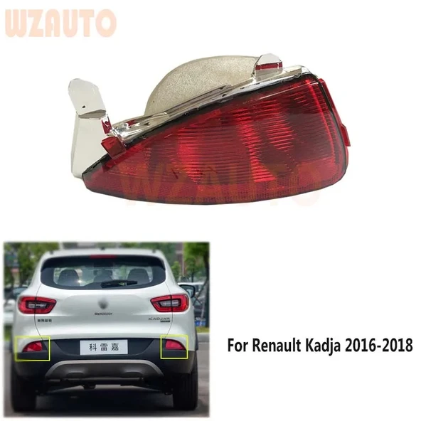 Sıs Lambası Arka Sag Renault Kadjar Bm 15- (Oem No: 265801896R) ürün görseli 1