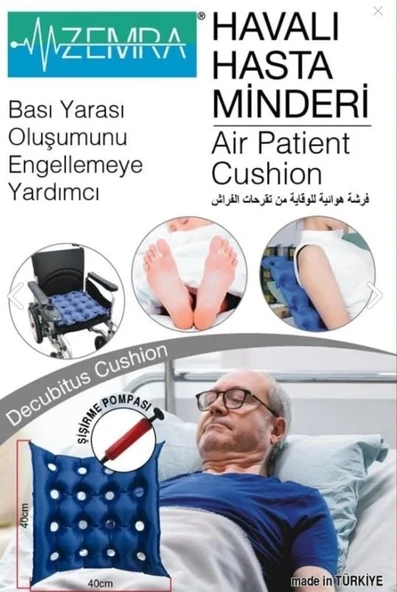 Anti Decubitus Tekerlekli Sandalye Havalı Minderi ürün görseli 1