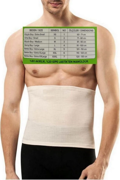 Unisex Tıbbi Bel Korsesi Klasik Ce ürün görseli 1