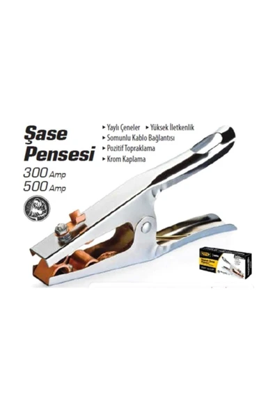 SGS 320 Kaynak Şase Pense 500 A ürün görseli 1